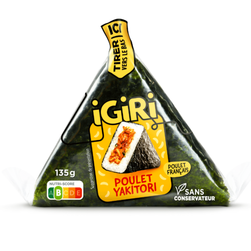 Igiri poulet yakitori